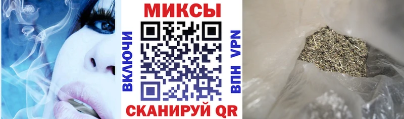 Бутират жидкий экстази Волгореченск