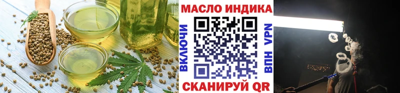 Canna-Cookies марихуана  kraken ONION  Волгореченск  наркотики 