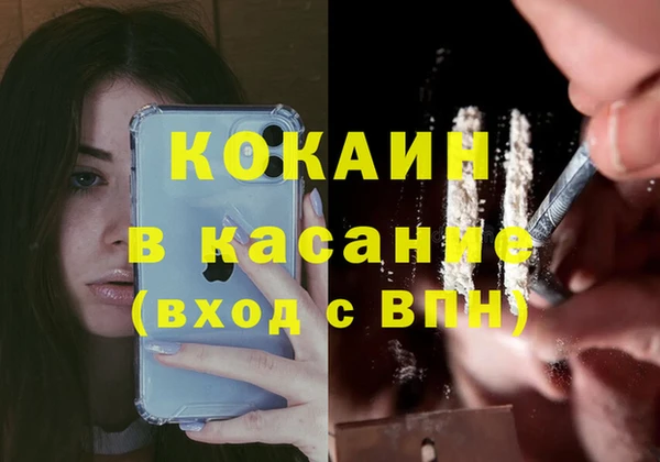 MDMA Premium VHQ Володарск