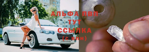 mix Верея