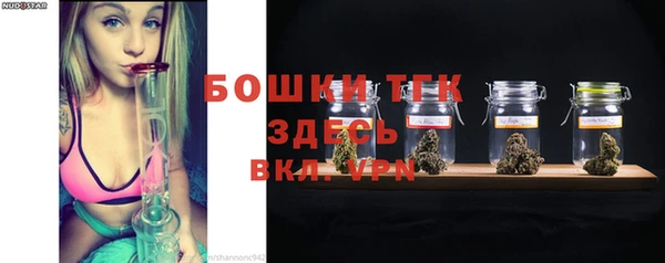 ПСИЛОЦИБИНОВЫЕ ГРИБЫ Волоколамск