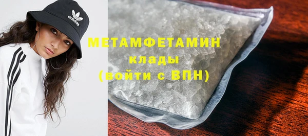MESCALINE Сосновка