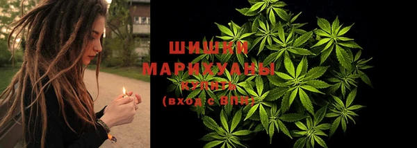 MDMA Premium VHQ Володарск