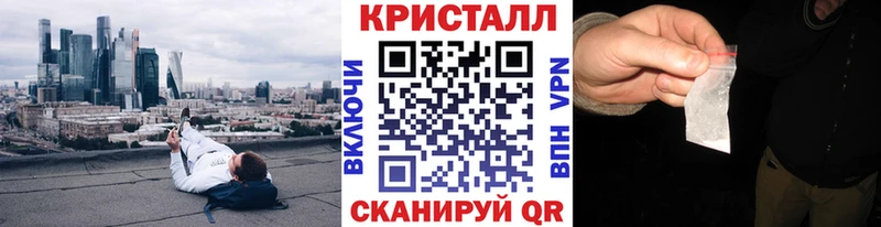 наркошоп  Волгореченск  Метамфетамин пудра 