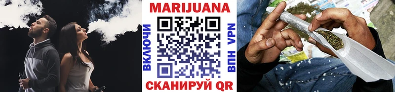 где продают наркотики  Волгореченск  МАРИХУАНА LSD WEED 